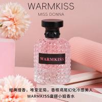 ราคา WARMKISS Donna Adventure Miss Daytime Rose น้ําหอมผู้ชายผู้หญิงกลิ่นหอมอ่อนนักเรียนสาวสดขายส่งการจัดส่ง (43021378821)