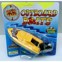 ราคา เรือสปีดโบ๊ทไขลาน ของเล่นราคาถูก (24467924301)