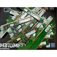 ราคา Ram PC DDR3 4GB/1333/1600 (7714674639)