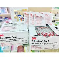 ราคา 3M Alcohol Pad กล่อง 200 ซอง (3859763349)