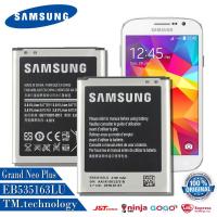 ราคา แบตเตอรี่ Samsung Galaxy Grand Neo Plus (ของแท้ 100%) (14881424700)