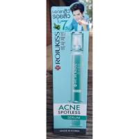 ราคา Rojukiss Acne Spotless Serum 10 mL. (3218422663)
