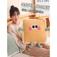 ราคา หมอน หมอนหัวเตียง หมอนผ้าห่ม หมอนขิด ข้างเตียงนุ่มกระเป๋าขนาดใหญ่เบาะหลังสามเหลี่ยมหมอนเตียงหมอนหอพักสาวนอนหมอนเอวโซฟาเบาะชาย (27592177501)