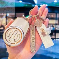 ราคา ฝาครอบกุญแจ hiphi สูงพิเศษ HiPhix2022 ใหม่รถ z ปลอกกุญแจป้องกันกระเป๋าหัวเข็มขัดระดับไฮเอนด์ผู้ชายและผู้หญิง (21057246293)