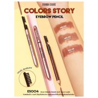 ราคา SIVANNA COLORS ES004 (1 แท่ง) Eyebrow Pencil ซีเวนน่า คัลเลอร์ส ดินสอเขียนคิ้วมีปลอกเก็บ มาพร้อมแปรงปัดคิ้ว (24382028317)