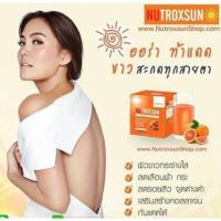 ราคา Verena Nutroxsun Collagen Tripeptide 10,000mg (1252185459)
