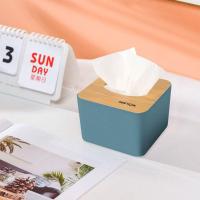 ราคา R3w Taffhome กล่องทิชชู่ไม้มัลติฟังก์ชั่น รุ่น 12.5x12.5x8.5cm - Zj003 - สีฟ้า Or-i (44372711225)