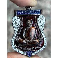 ราคา หลวงพ่อรวย วัดตะโก พระ จี้ พระเครื่อง (27069613784)