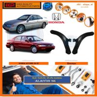 ราคา EEP ปีกนกบน ยี่ห้อEEP HONDA ACCORD 1994-1997 (โปรส่งฟรี) รับประกัน 1ปี หรือ 40,000กม. (24926352444)