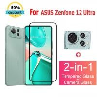 ราคา ฟิล์มกระจก ASUS Zenfone 12 Ultra กระจกนิรภัย HD ป้องกันหน้าจอ สำหรับ Asus Phone 9 FE 7 5 8 6 5s Pro Ultimate 5G Zenfone 12 Ultra 9 10 ROG ฟิล์มกระจกกันเลนส์กล้อง & ฟิล์มหลัง (26379753615)