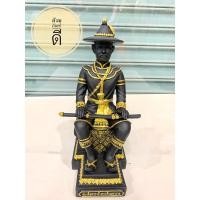 ราคา พระเจ้าตากสิน พระเจ้าตากสินมหาราช สูง 11 นิ้ว เนื้อเรซินไฟเบอรกลาส หล่อตันเต็มองค์ (9808845584)