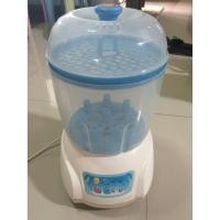 ราคา ที่นึ่งขวดนมพร้อมอบแห้ง Farlin TOP 0681 (2589498360)