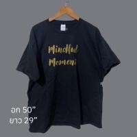 ราคา เสื้อมือสอง Hanes Authentic - Mindful Moment (29257178359)