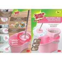 ราคา สก๊อตช์-ไบรต์® ชุดถังปั่นพร้อมม็อบไมโครไฟเบอร์ Scotch-Brite® Spin Mop Bucket Set (4233083919)
