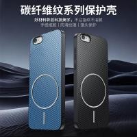 ราคา ใช้ได้กับปลอกสําหรับ Apple iPhone6,iPhone6s เคสโทรศัพท์มือถือ A1549, A1586, A1633, A1688 รุ่นใหม่คือ Evra หนังเนื้อน่ารักการ์ตูนการล่มสลายครีมเชลล์ (28992597597)