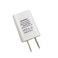 ราคา Haixu Adapter Charger Port USB 1.2A (162582291)