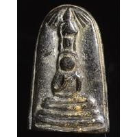 ราคา เปิดเหรียญหล่อวัดอนงค์ ปางซ่อนหา (44270628525)