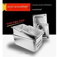 ราคา ◐สแตนเลสหม้อทอดแก๊สเชิงพาณิชย์แผงลอยแก๊สทอดสตริงหม้อพิเศษหนาหม้อทอดขนาดใหญ่ความจุขนาดใหญ่ (21683997611)