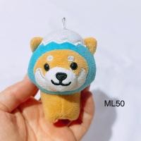 ราคา พวงกุญแจ ตุ๊กตา หมา ชิบะ Shiba inu fuji san nozawasakuzo ฟูจิซัง (26122223062)