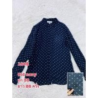 ราคา Old navy เสื้อผ้าบาง สีกรมท่า (12699457823)