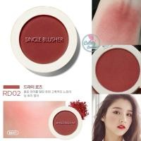 ราคา The Saem Saemmul Single Blusher •สี RD02 Dry Rose (1870732234)