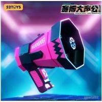 ราคา พร้อมส่งในไทย เช็คการ์ด QueSera Series -Cyber Megaphone โทรโข่งจิ๋ว 52Toys (27312085069)