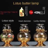 ราคา ✇สำหรับพระพุทธตะเกียงน้ำมันตะเกียงน้ำมันสำหรับพระตะเกียงในครัวเรือนลดแสงยาวสว่างตะเกียงดอกบัวพระพุทธหัวใจพระสูตรยาวสว่าง (18207457942)
