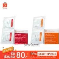 ราคา แท้100% DR. DENNIS GROSS Alpha Beta® Universal Daily Peel , Extra Strength Daily Peel (4714074660)