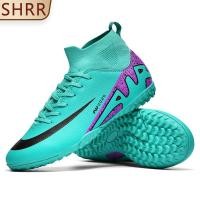 ราคา รองเท้าฟุตซอล เหมาะสำหรับการฝึกอบรมการแข่งขันสนามหญ้าเทียม Size:32-45 (43515324761)