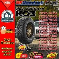 ราคา ยางรถยนต์ 275/70R16 255/70R16 245/75R16 215/70R16 215/65R16 245/70R16 235/85R16 235/70R16 225/70R16 รุ่น Ko3 BF Goodrich (43759076460)