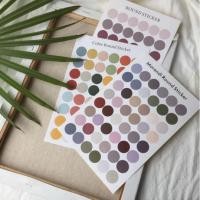 ราคา สติกเกอร์วงกลม และสติกเกอร์รัก / สติกเกอร์ติดผนัง / สติกเกอร์วงกลม / สติกเกอร์อัลบั้ม / สติกเกิลพีซี (20103749708)