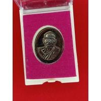 ราคา พ่อท่านคล้ายวาจาสิทธิ วัดจันดี (20446499957)