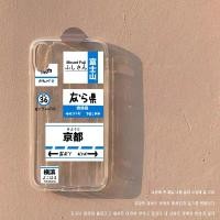 ราคา ¤Huawei nova2/3/4e/5/5ipro simple nova6/7/8se /7pro เคสมือถือ mate20p30p40 (9577136161)