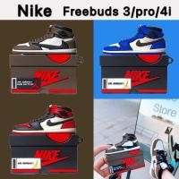 ราคา เคส Freebuds 4i แฟชั่น การ์ตูน Nike กล่องรองเท้า ป้องกันการตกและไม่ซีดจาง เคส Freebuds 3 Pro Freebud 4i Huawei soft case (8835113121)