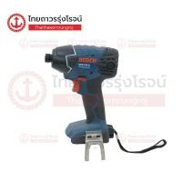 ราคา BOSCH สว่านไขควงกระแทกไร้สาย GDR18V-LI 06019A13K0|ชิ้น| TTR Store (22525810337)