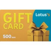 ราคา Gift Card Tesco Lotus 500 บาท (27952301016)