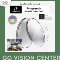 ราคา เลนส์โปรเกรสซีฟ สั้น ยาว ในเลนส์เดียว Progressive Rodenstock รุ่น Progressiv เลนส์สั่งตัด แจ้งค่าสายตาในแชท (41967796212)