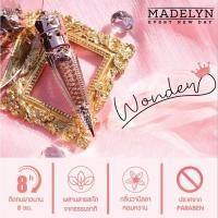 ราคา ลิปแมทต์เนื้อแมทต์ Madelyn Wonder(ไม่มีกล่อง) (27416331595)