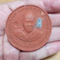 ราคา M-022 พระเนื้อผง หลวงพ่อตัด วัดชายนา จ.เพชรบุรี (25142469843)