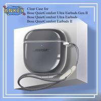 ราคา Case for Bose QuietComfort Ultra Earbuds Gen II Transparent TPU Protective Covers Bose QC II Bluetooth Earphone Shell Headphone Portable Shell (41219962211)
