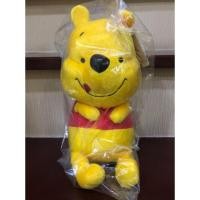 ราคา Pooh Junior 10” ตุ๊กตาหมีพูห์ ขนาด 10นิ้ว ลิขสิทธิ์แท้ มือ1 (2023326727)