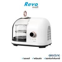 ราคา Alectric หม้อทอดพร้อมเตาย่างไร้น้ำมัน รุ่น AF-CA1 (22868261613)