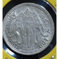 ราคา เหรียญเงินสลึงรัชกาลที่6ช้างสามเศียรปี2467หายาก (43654824348)