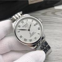 ราคา High-End TISSOT Leroke นาฬิกาผู้ชาย TISSOT นาฬิกากลไกอัตโนมัติญี่ปุ่น West Iron City Movement ธุรกิจคลาสสิกสายเหล็กนาฬิกาข้อมือนาฬิกา Casual นาฬิกาผู้ชาย 1853 (26941863557)