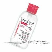 ราคา Bioderma Sensibio H2O 500 ml หัวปั๊ม (สีชมพู) (2056403567)