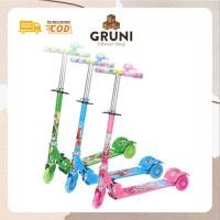 ราคา GRUNI HL0144 สกู๊ตเตอร์เด็กเหล็ก 3 ล้อ (23425063432)