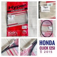 ราคา สายดึงเบาะ HONDA CLICK125i ปี 2015 - ฮอนด้า คลิ๊ก 125 ไอ ปี 2015 (21592712220)