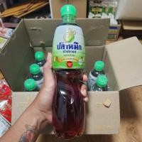 ราคา น้ำปลา ตราปลาหมึก 700มล. (27854615172)