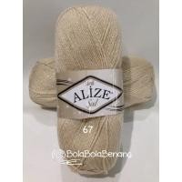 ราคา นําเข้าเส้นด้ายถัก Alize Sal Simli 67 Stone (8929920852)