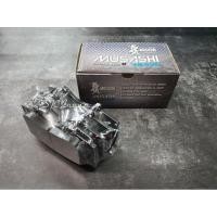 ราคา ผ้าเบรคหน้า Toyota Vigo / Revo / Fortuner / Innova / Commuter KDH222 / MTX / Tiger / D4D ( MUSASHI แท้ 100% ) Winner (7852705460)